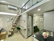 Hình ảnh Thuê Trang Chủ MB66.COM / Đăng Ký Tặng 66K duplex full nội thất gần VLU