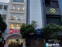 Hình ảnh Cần bán nhà MTđường Ngay Trần Đạo, Quận 1.  DT: 4x22m. 5 Tầng. 26,6 tỷ