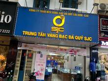 Hình ảnh Mời thuê MBKD phố Thụy Khuê , Ba Đình dt 60m x 3 tầng