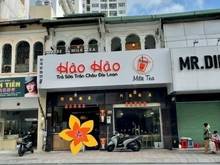 Hình ảnh Cho thuê nguyên căn Trân Hưng Đạo Quận 5 ngang 8m giá 60tr TL