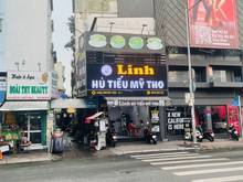 Hình ảnh Siêu Phẩm Căn Góc 2MT Nguyễn Trãi ngay Vòng Xoay ; DT 4,5x13M chỉ 50tr