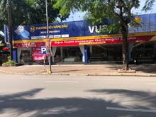 Hình ảnh Hót hót - mặt phố kinh doanh Lê Đức Thọ