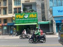 Hình ảnh Mt Nguyễn Thị Minh Khai, Khu vực VP cực kì đông