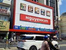 Hình ảnh Cho thuê nhà MT đường Trường Sơn, Q10. Kinh doanh 11x30m