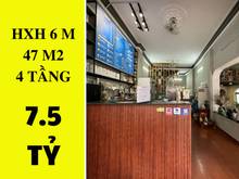 Hình ảnh ✔️  Nhà HXH Kinh doanh Bùi Đình Túy Bình Thạnh - 47m2 - 4 tầng -7.5 tỷ