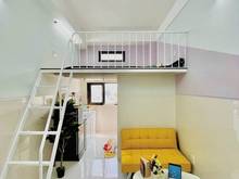 Hình ảnh Trang Chủ MB66.COM Chính Thức Mini 30m2 Ngay Ngã Tư 4 Xã Full Nội Thất AN NINH TIỆN NGHI