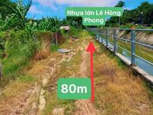 Hình ảnh Cần ra nhanh để xoay sở công việc nên cần ra nhanh đất tt Gò Dầu TNinh