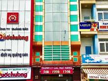 Hình ảnh Cho Thuê Nhà MT - NTMK, P Bến Thành, Quận 1 NGANG 5x20M, Chỉ 50tr/th