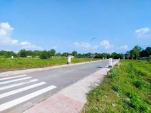 Hình ảnh THIẾU VỐN BÁN ĐẤT Hoàng Quốc Việt TT Tân Biên Tây Ninh 200m² giá 820tr
