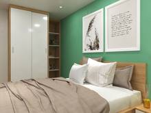 Hình ảnh Chính chủ cho thuê Trang Chủ MB66.COM / Đăng Ký Tặng 66K dịch vụ cao cấp, CÓ MÁY GIẶT SẤY RIÊNG.