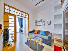 Hình ảnh Căn Hộ 1PN Cao Cấp_ Style Nhật Bản_ Thảo Điền Street _ District 2