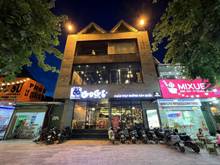 Hình ảnh 🏢 Cho Thuê Mặt Bằng - Hoàng Cầu, Đống Đa, Hà Nội
