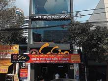 Hình ảnh Nhà MT Phan Văn Trị P7, 5x25, 3 tấm đối diện Emart Gò Vấp
