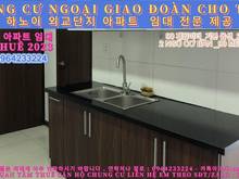 Hình ảnh (Trang Chủ MB66.COM Chính Thức Ngoại giao đoàn) Cho Thuê Căn 2 Ngủ Nội Thất Cơ bản