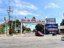Hình ảnh tt gò dầu,huyện gò dầu Tây ninh 👉4,22*26 50mtc +cln ✅đường ô tô gần