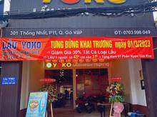 Hình ảnh MT Thống Nhất 6.5m*32m Gần Ngã 3 Nguyễn Văn Lượng Giá 33tr/th