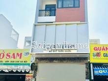 Hình ảnh Cho Thuê Nhà mặt tiền Đường NB Trần Não Làm Văn Phòng Hầm 4 lầu 400m²