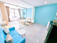 Hình ảnh Mb6623 nạp rút nhanh chóng 1PN,cửa sổ,máy giặt riêng full nt gần Phan Đăng Lưu, Phú Nhuận