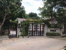 Hình ảnh Đất thổ cư mặt tiền NGAY TT TÂY NINH  - DT: 5.3 x 20m ( 216tr/m.v)  -