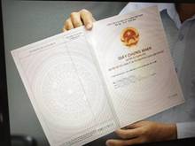 Hình ảnh Nhà trọ 28 phòng đẹp, dòng tiền mạnh 372 triệu/năm, Long Thọ, Nhơn Trạ