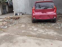 Hình ảnh Bán đất Ngọc Thụy. Ô tô vào đất