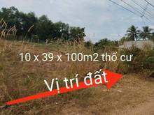 Hình ảnh Bán đất xã Thái Bình Châu Thành Sát bên thị trấn Châu Thành  Cách đườn