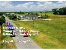 Hình ảnh Ngay tt bến cầu đường rộng 30m giá cực mềm