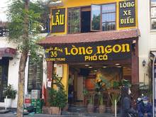Hình ảnh Hiếm - Mặt phố Quang Trung - Vỉa hè to rộng kinh doanh mọi loại hình