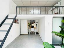 Hình ảnh Khuyến Mãi Lớn Giảm 1tr Tháng Đầu - Phòng Duplex - Cửa Sổ - Full NT