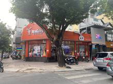 Hình ảnh (60TR) Nhà góc 2 MT Trệt suốt - Vỉa hè rộng đường Trương Định, Quận 1