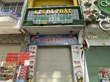 Hình ảnh (50TR) Nhà MT vỉa hè rộng - Khu đường sầm uất Trần Quang Khải, Quận 1