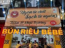 Hình ảnh Mặt phố Nguyễn Văn Tuyết -  Quận Đống Đa - Phố ViP phố Ăn Uống - Cafe