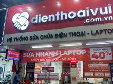 Hình ảnh Mới! Cho thuê nhà phố Kim Ngưu, Hai Bà Trưng, 95m2, 3.5 tầng, MT 5.5M