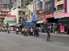Hình ảnh Bán Gấp Mặt Tiền Nguyễn Trãi P.NCT Q1, DT: 4,5x15m, Giá Chỉ 25 Tỷ