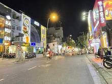 Hình ảnh Mặt tiền đường Võ Thành Trang - Ngã Tư Bàu Cát -Phạm Phú Thứ 70 m2