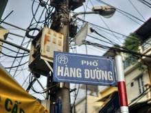 Hình ảnh Cho thuê nhà mặt phố Hàng Đường, 320m2 x 5 tầng, mt 4m