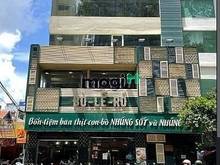 Hình ảnh Cho thuê nhà Mặt Tiền NTMK, Quận 1 DT lớn 12x15m
