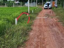 Hình ảnh Con chủ lấy vợ bán đất tại DMC Tây Ninh 350 triệu công chứng liền tay