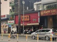Hình ảnh NGANG 12M - Cho Thuê Nhà MT Trần Hưng Đạo, P Cô Giang, Q1, Chỉ 75tr/th