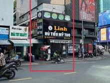 Hình ảnh Bán nhà MT: A36A Nguyễn Trãi, Phường Nguyễn Cư Trinh Q1
