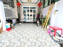 Hình ảnh Cần bán gấp Nhà mới  98% 👉4 5x32 50mtc  💰650 triệu còn thương lượng
