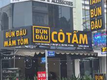 Hình ảnh Bán căn góc 2 mặt HXH Cao Thắng; DT: 10,5x7M tiện xây mới chỉ 11.5 tỷ