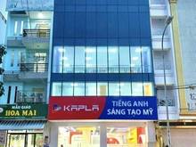 Hình ảnh Chính Chủ Giao Độc Quyền Bán Tòa Nhà Hồ Xuân Hương 12x20 Hầm 7 tầng,