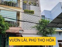 Hình ảnh Bán nhà hxh 249/ vườn lài, phú thọ hòa, tân phú, 4.2 tỷ.