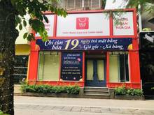 Hình ảnh Cần cho thuê Chân đế CC Vinaconex 3 - Trung Văn - Nam Từ Liêm