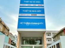 Hình ảnh Cho thuê Trệt + Lửng (235m2 Sử Dụng) Toà nhà Mặt tiền Xuân Thuỷ Q2