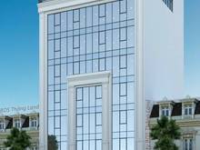 Hình ảnh Bán Gấp Tòa Văn Phòng Siêu Víp Phố Dịch Vọng Hậu 548m2x11 Tầng 350 Tỷ.