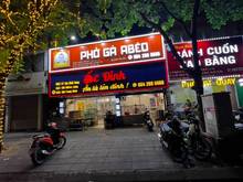 Hình ảnh Sang Nhượng Mặt Bằng Tại Địa Điểm Trung Tâm - Lê Trọng Tấn, Thanh Xuân