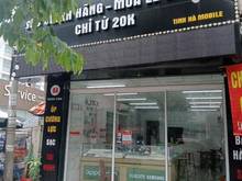 Hình ảnh Cần cho thuê MBKD Phố Xã Đàn - Đống Đa. Dt 100m,mt 5m, giá 45tr