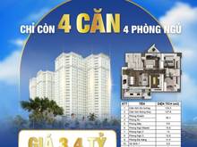 Hình ảnh Quỹ căn tài sản công ty Tecco Garden giá rẻ bất ngờ, có sổ rồi, ở ngay